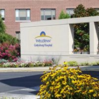 WellSpan Gettysburg Hospital Heart Center
