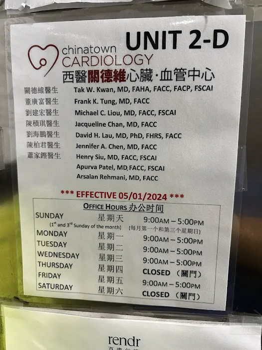 Chinatown Cardiology 1