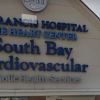 south bay cardio
