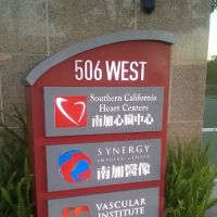 Dr. Yih J. Kok, MD