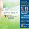 wilshire cardiology group