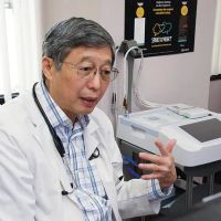 Pacific Cardiology, LLC