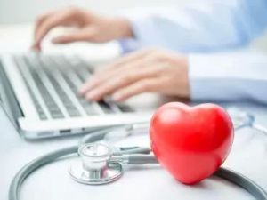 Book Online Consultations for Heart Disease Care - Convenient and Expert Help