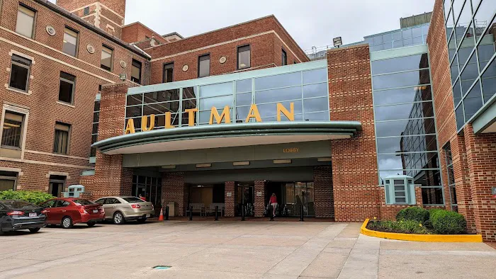 Aultman Hospital 5