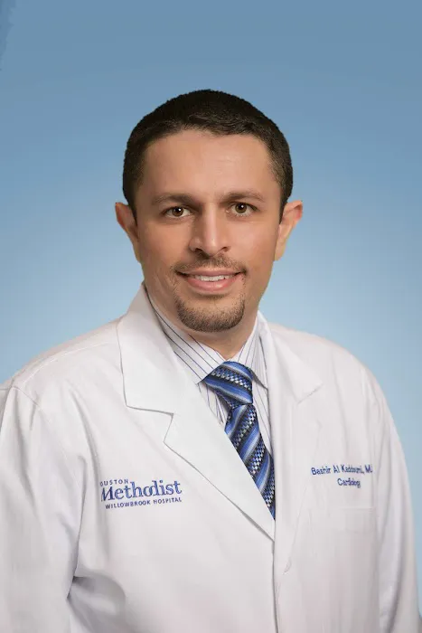 Sam Houston Heart & Vascular Center 2