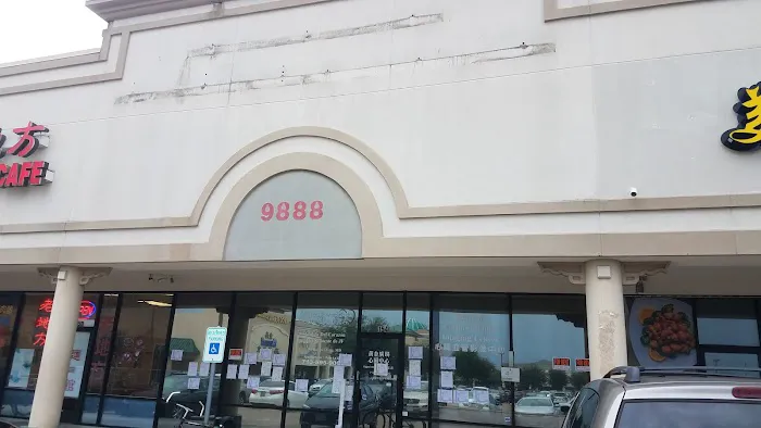 JF Southwest Heart Clinic 黄金心脏中心 3