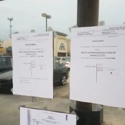 JF Southwest Heart Clinic 黄金心脏中心