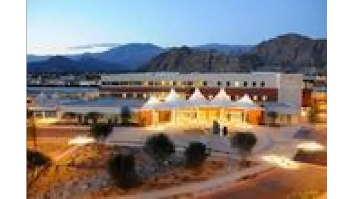Eisenhower Desert Cardiology Center - La Quinta 1