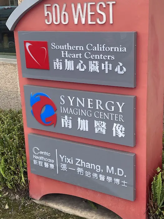 San Gabriel Valley Vascular Institute 0