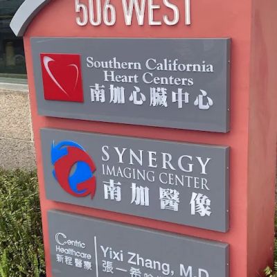 San Gabriel Valley Vascular Institute