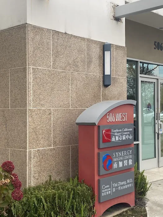 San Gabriel Valley Vascular Institute 2