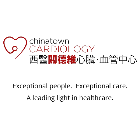 Jennifer A. Chen, MD 1