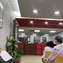 David H. Lau, MD ico