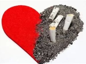 Heart Health for Smokers: Is It Ever Too Late to Quit?